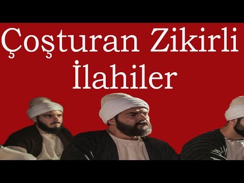 Çoşturan Zikirli İlahiler - Zikirli Defli İlahiler