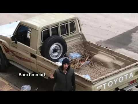 دبكه اياد مشعل سهرة حزب البيج كيكي القبيسي عالهادي 