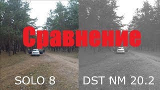 Сравнение Pride Solo 8 и Dynamic State NM 20.2