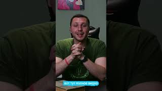 Как лечить сколиоз ДОМА. Лечение сколиоза у взрослых и детей