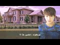 BTS The Moonlight ضوء القمر الحلقة 22 