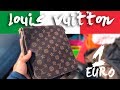 Сумка LOUIS VUITTON 👜 за 1 ЕВРО в Италии | Встретил Фаната