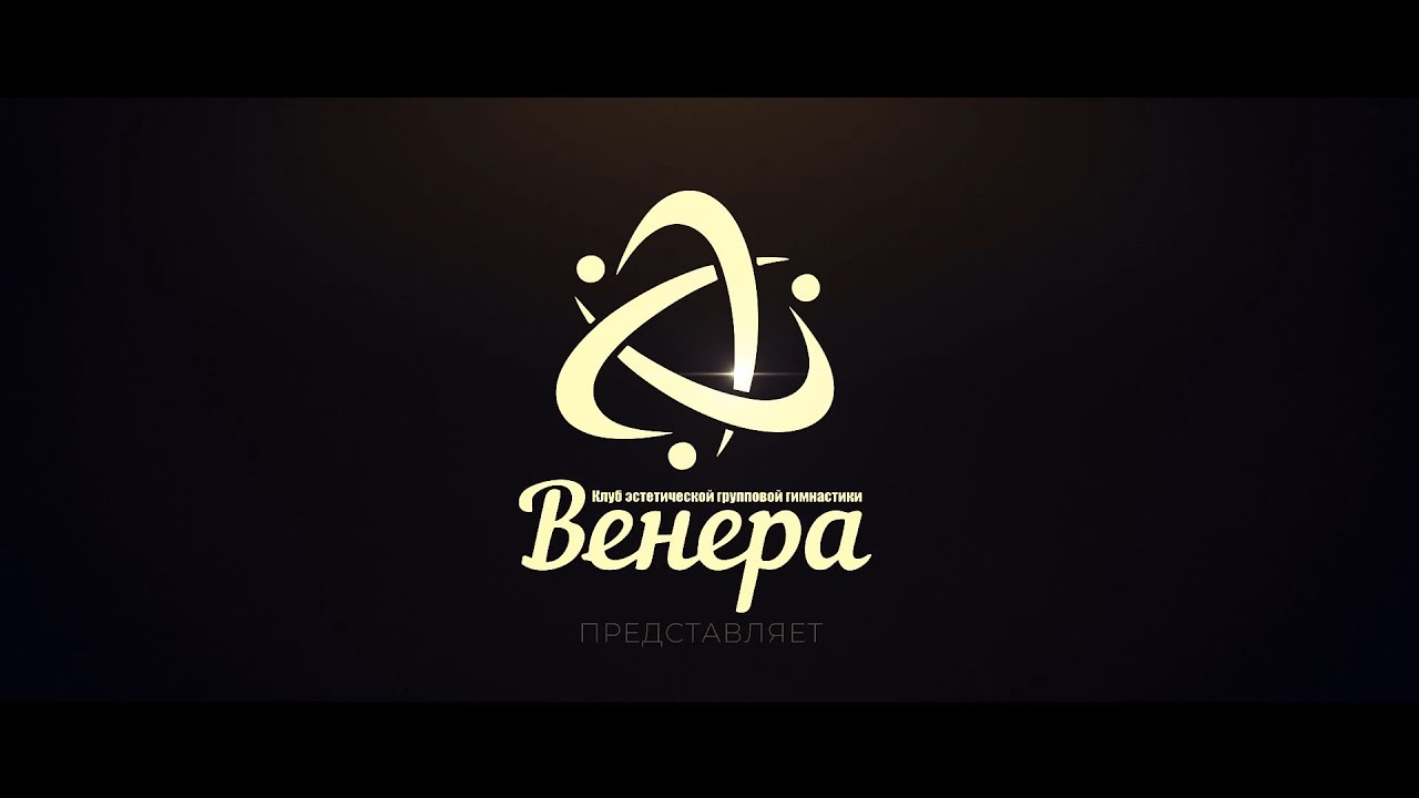 Тренеры клуба 