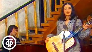 Video thumbnail of "Галина Беседина и Сергей Тараненко "Мне нравится" (1977)"