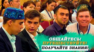 Райхана Ханнанова дала ценный совет для молодежи!