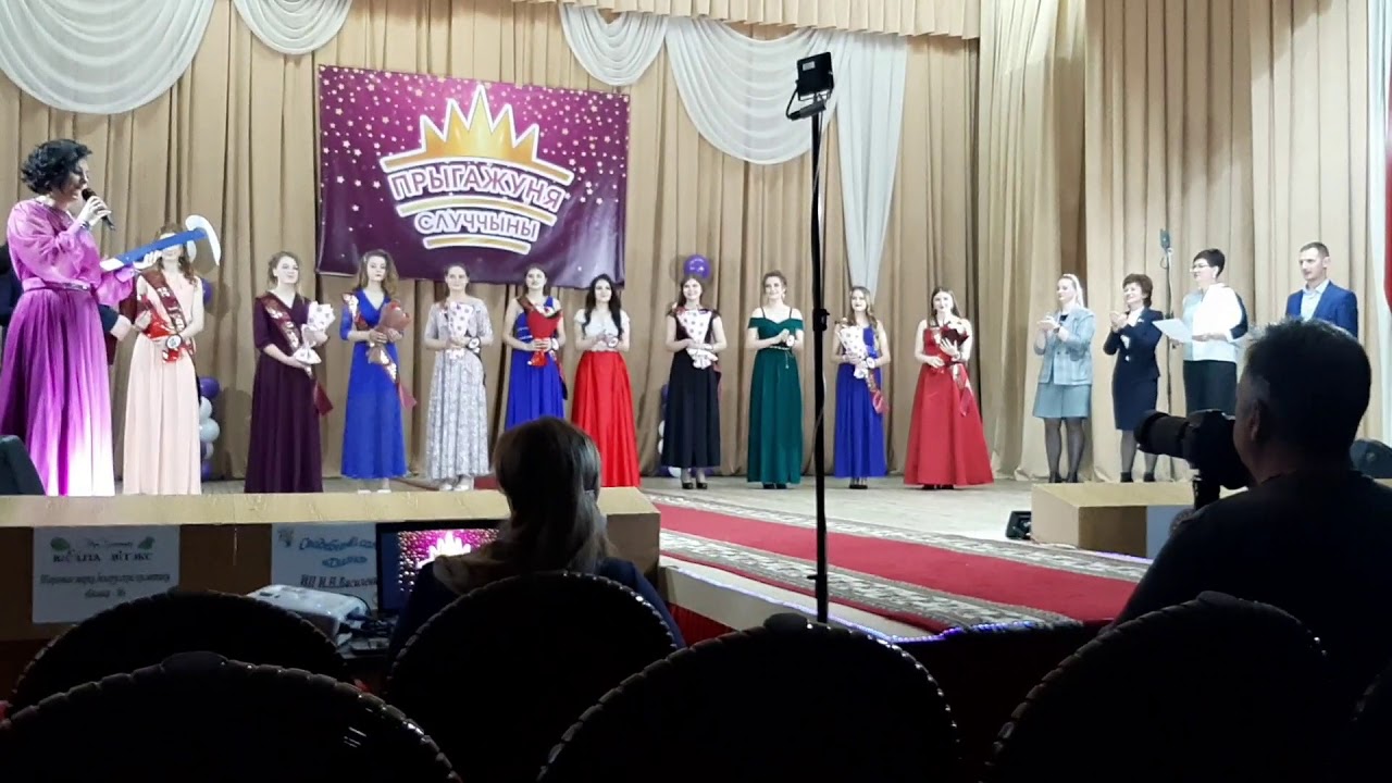 Награждение железным крестом