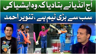 India Vs UAE | India Shows Who Rules Asian Cricket | Tanvir Ahmed’s Bold Statement | Asia Cup 2025