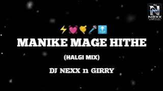Manike Mage Hithe Halgi Beats | Viral Remix | DJ Song | Halgi Special 2025