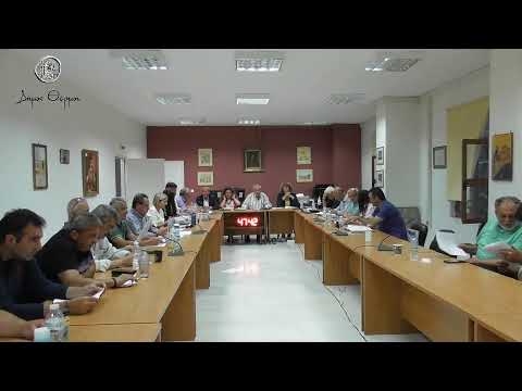 Δήμος Θέρμου: Συνεδρίαση