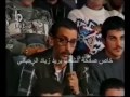 1994 مداخلة زياد الرحباني ضمن حلقة حوار العمر مع جيزال خوري 