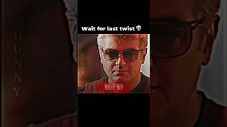 Bro used Cheat code 💀 #movie #hatrix #attitudestatus