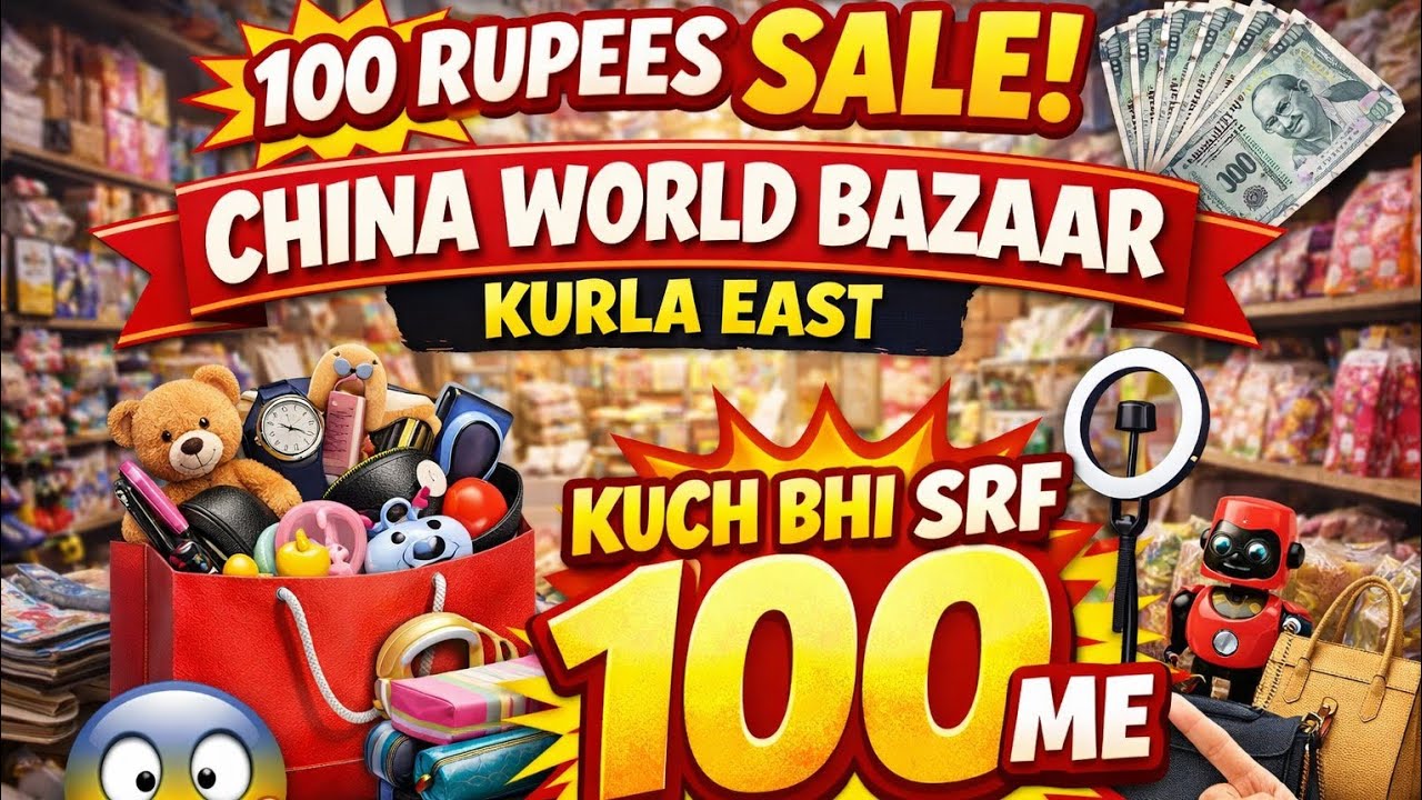 Kuch bhi Lo Srf Aur Srf 100 rupees me |Kurla East. 
