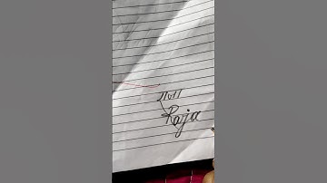 best and neat cursive handwriting#cursive #handwriting #calligraphy#art