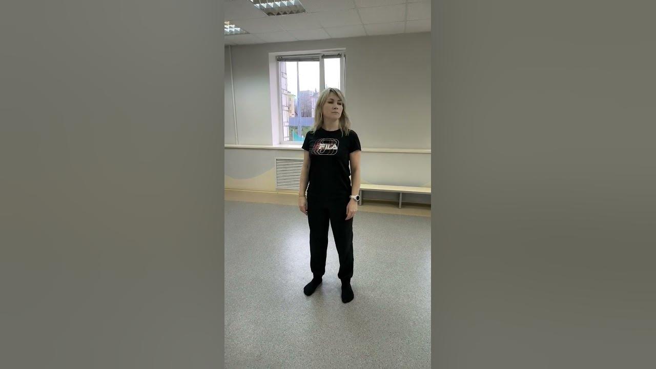 Комплекс дыхательной гимнастики Стрельниковой