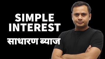 Simple Interest with Concepts and Short Tricks for IBPS RRB Clerk Pre by Ashish Tiwari Math Revision