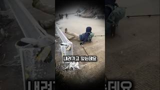 겨울철 등산 필수 아이템
