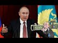 Путин снова угрoжает Украине газом - в Нафтогазе ответили