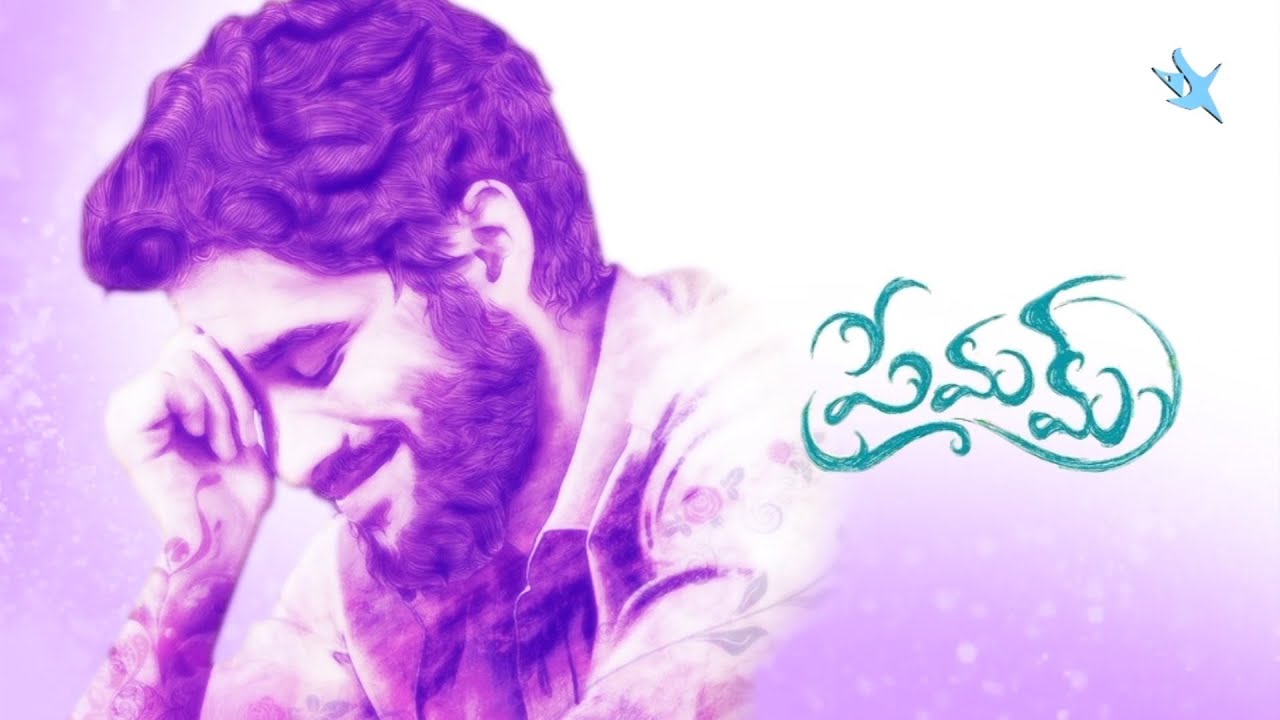 Premam Motion Poster || Naga Chaitanya || Shruti Haasan || Chandoo Mondeti || ASSK MEDIA || FAN MADE