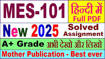 MES 101 solved assignment 2025 in Hindi || mes 101 solved assignment 2025 || ignou mes101 2024-25