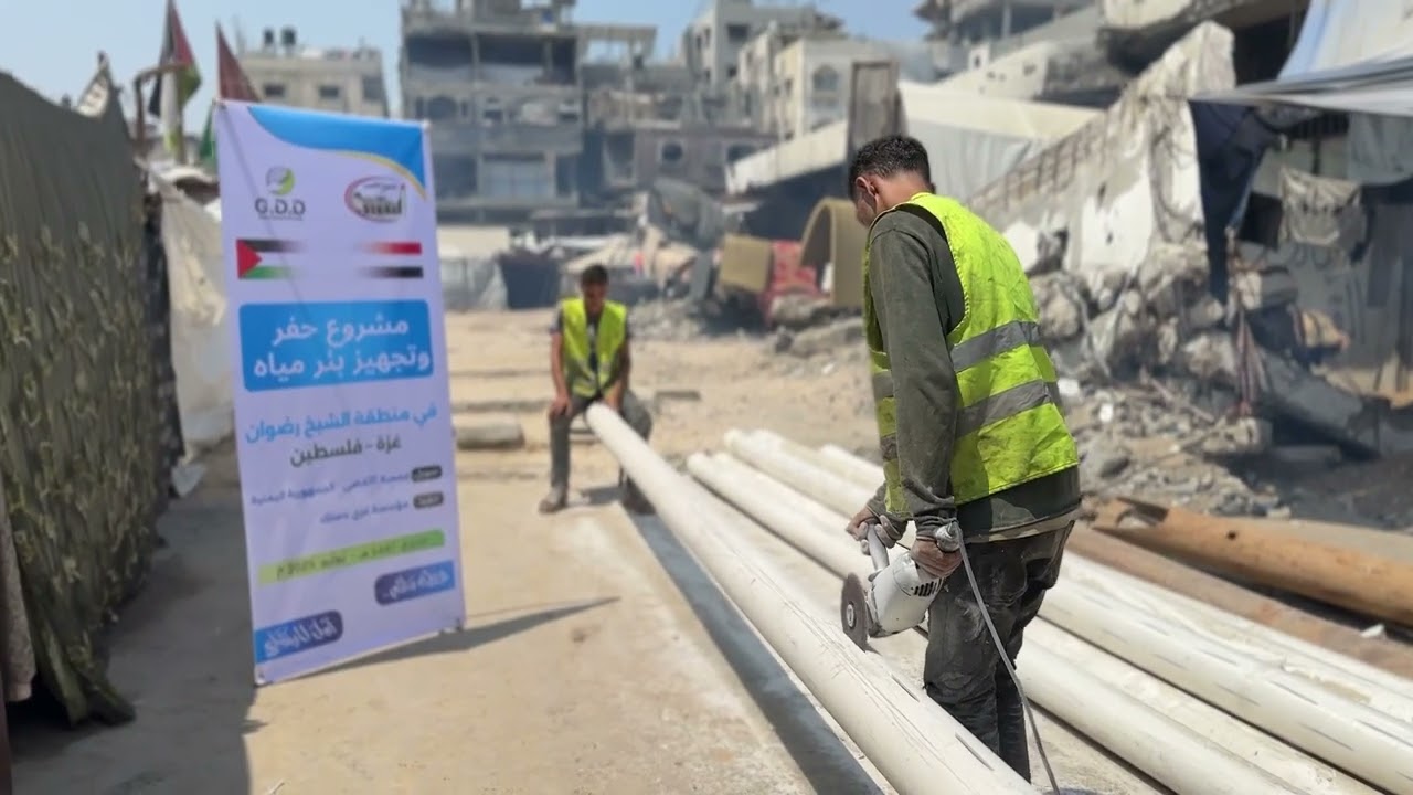 حفر بئر في حي الشيخ رضوان