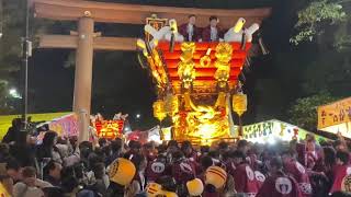 枚岡神社秋郷祭　令和元年　鳥居前　全町ふとん太鼓巡行