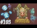 Ghost Storm Tomb Buddy Horror WEAPON VS The Buddy - Kick The Buddy Gameplay Walkthrough Part 103