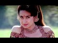      jhanjhariya mari chanak gayi  alka yagnik  karisma kapoor dance song