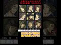 【人狼J】≪キャララン≫　ポイントランキング（マダミスN除く）