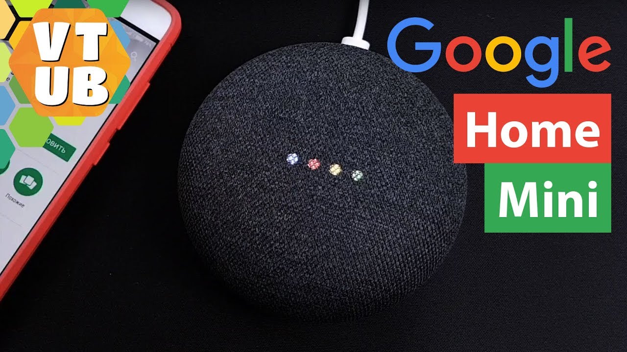 google home mini twin pack