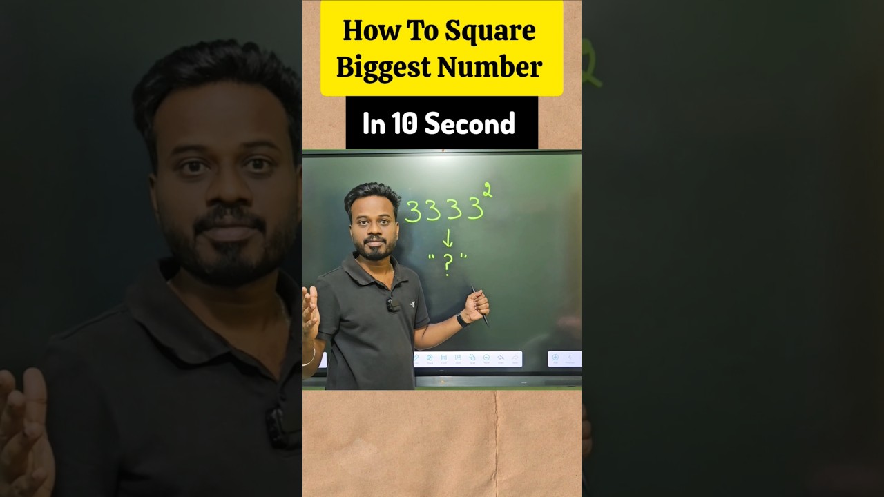Square Trick 