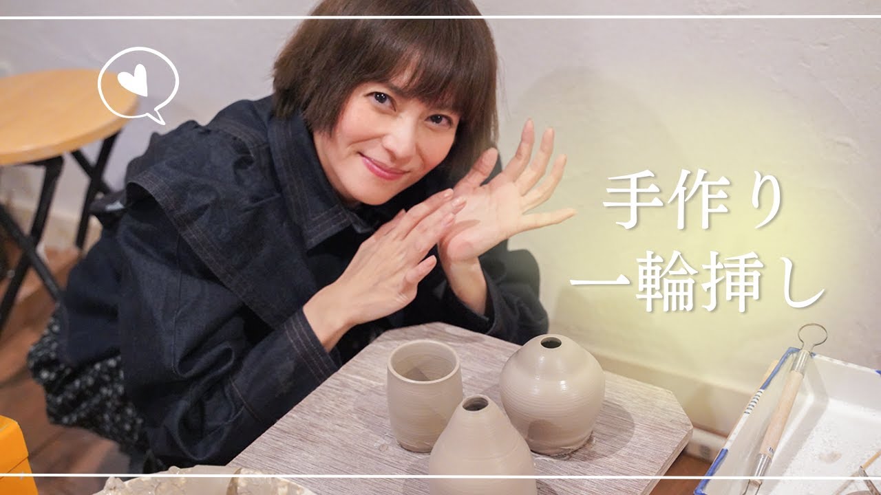 手作り一輪挿し♪KO CLASS限定公演「ヒノミコみくじ」の当選品｜柴咲