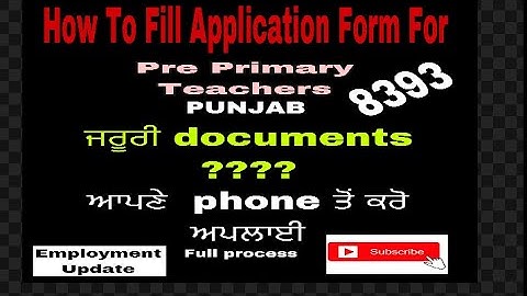 How to apply for pre primary teachers Punjab 8393  required documents (volunteers) full process