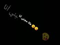 هكا عجبني أنا 