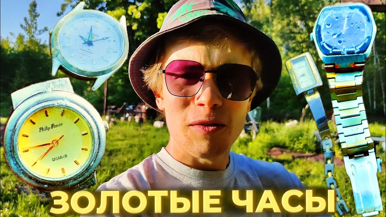 Нашел золото! Шикарный вынос с мусорных контейнеров.