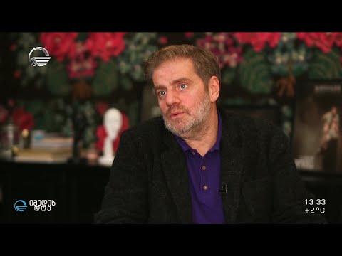 ბილეთების შავი ბაზარი, თაღლითური სქემები და დაზარალებული მოქალაქეები