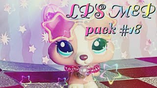 LPS MEP pack #18