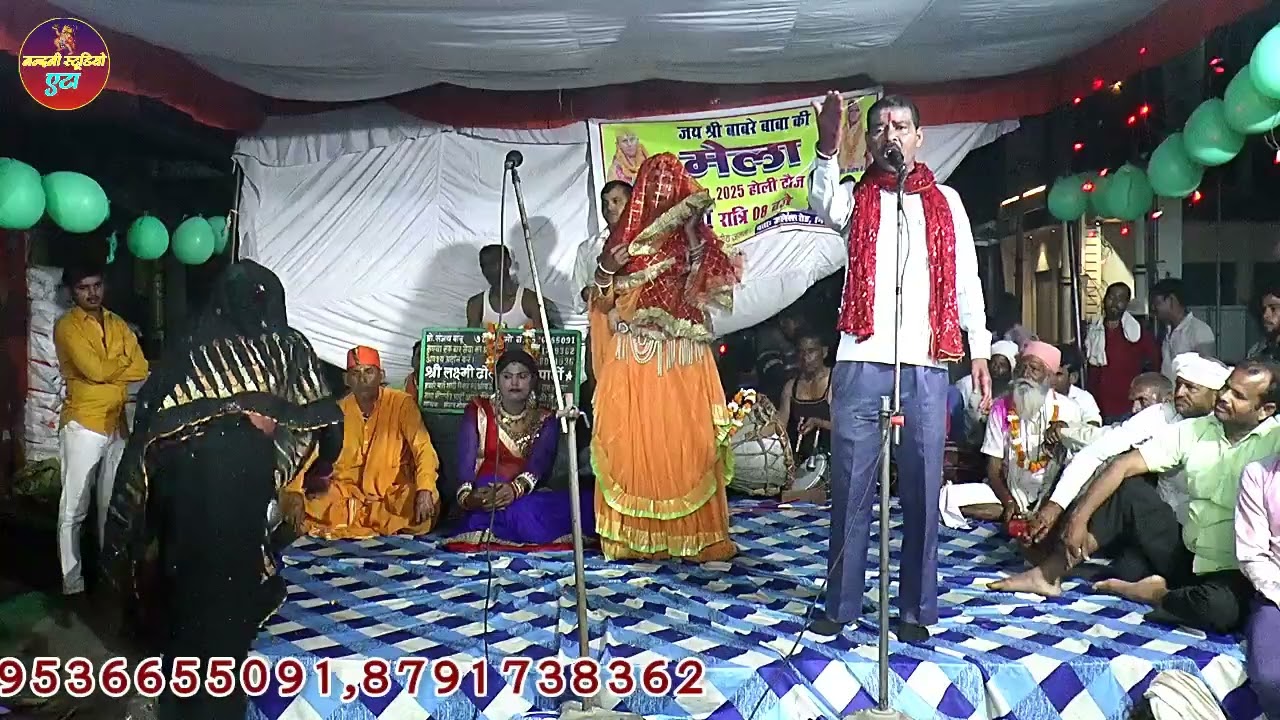 निधौली  कला मै संजय गोपाल का ढोला  सुन्दर सबईया--