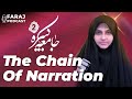 The Chain of Narration of Jamia Kabeera | Zafar Ladha &amp; Siddiqa Valli | Faraj Podcast