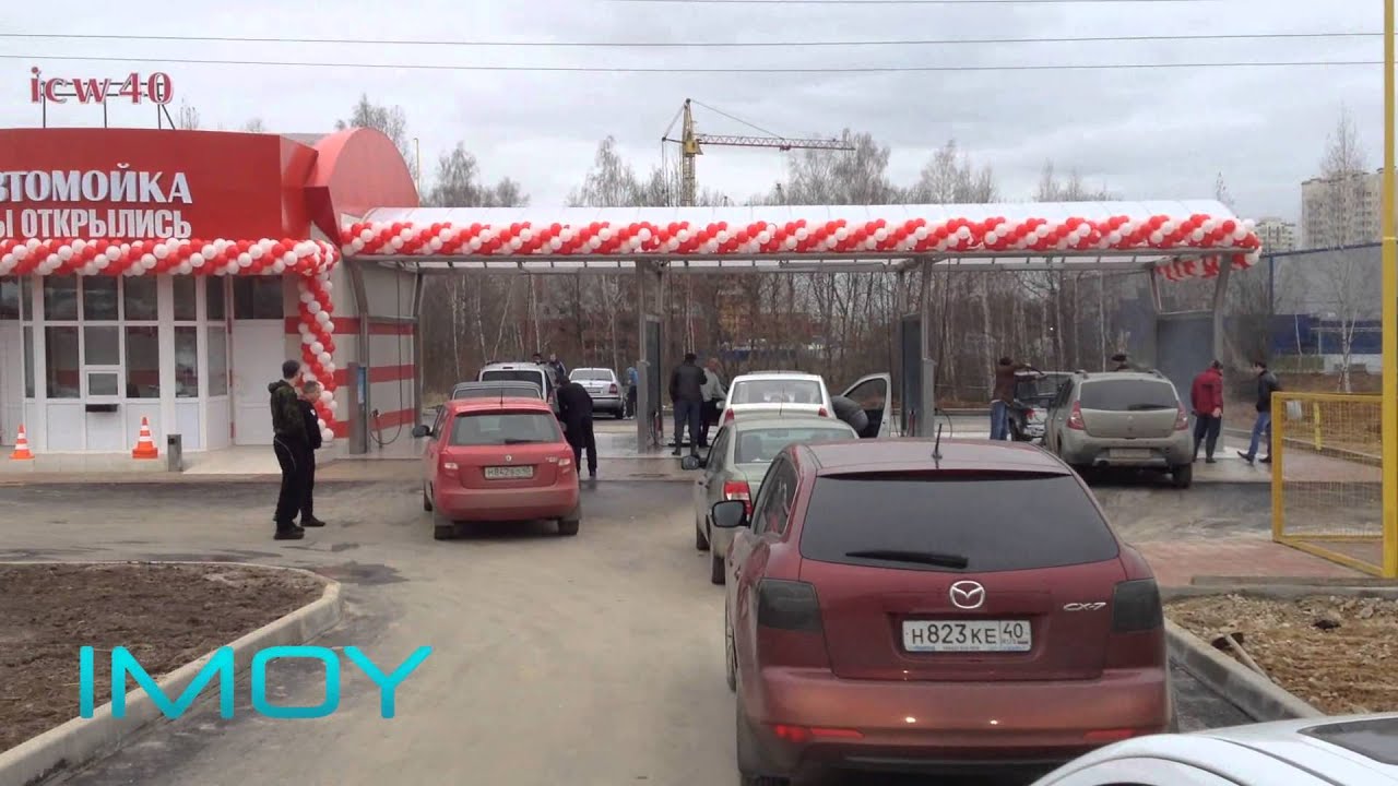 Мойка мотора калуга