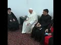 لقاء البابا الفاتيكان مع السيد السيستاني