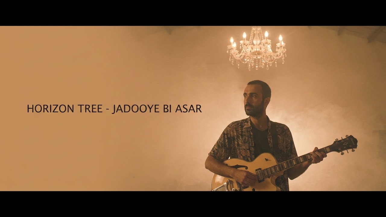 Horizon Tree - Jadooye Bi Asar