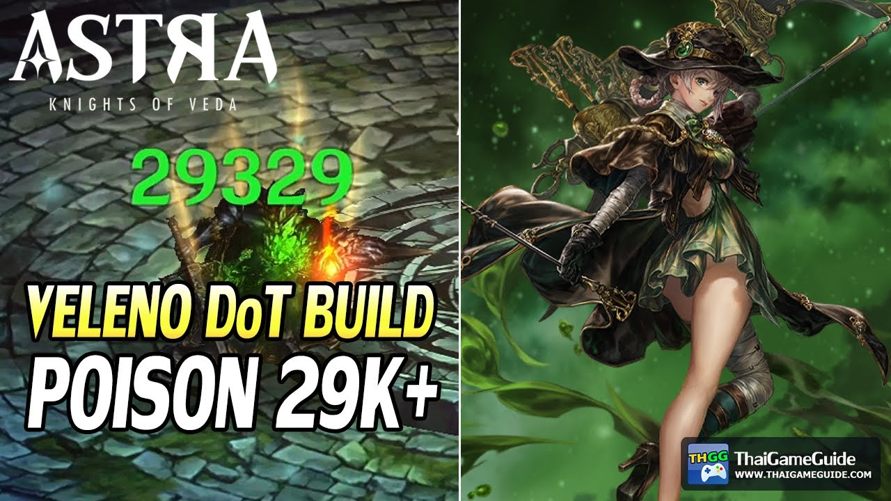 outdated-worth-veleno-poison-dot-build-f2p-dmg-29k-astra