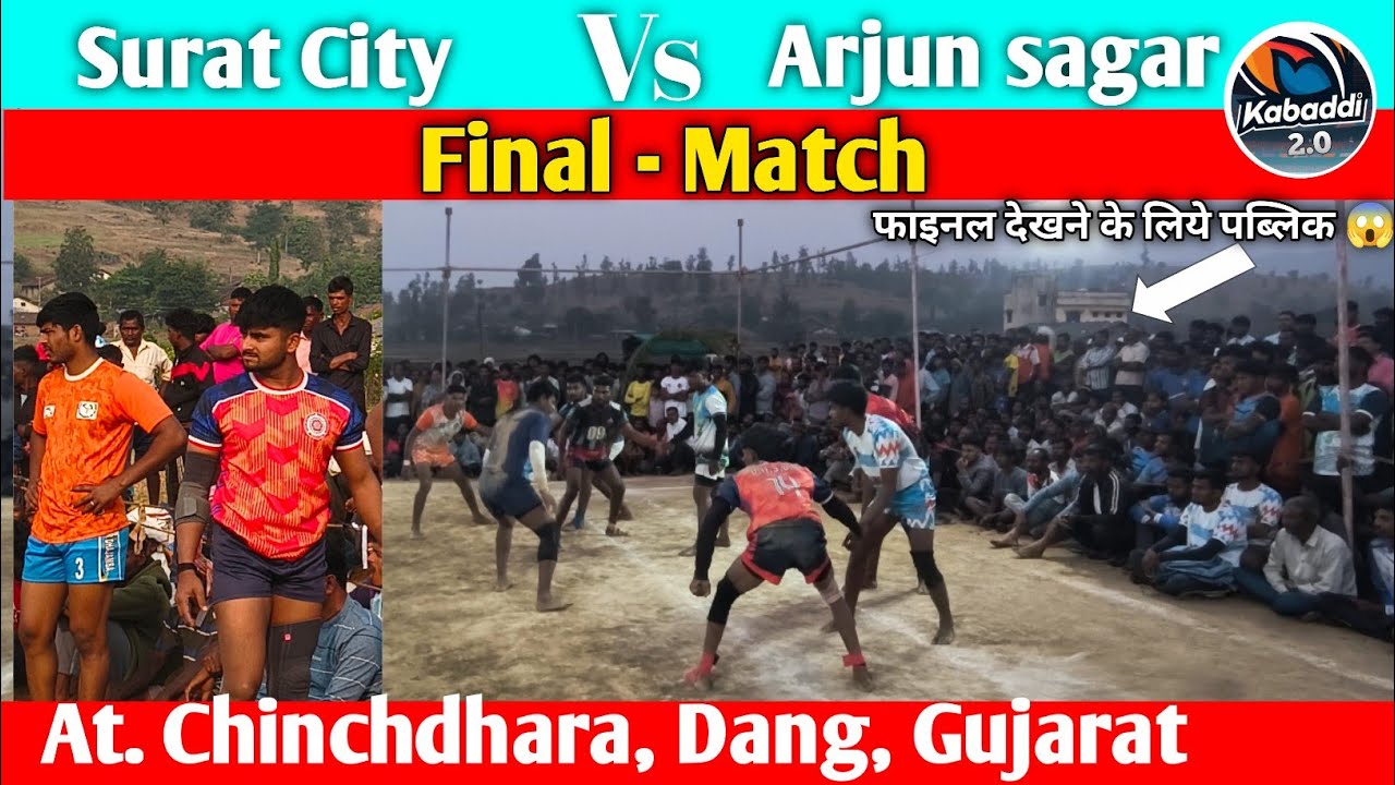 ||Arjun sagar Vs Surat City Final Full-match 2025 ||At.Chinchdhara, Dang, Gujarat||kabaddi||Kbd 2.0|