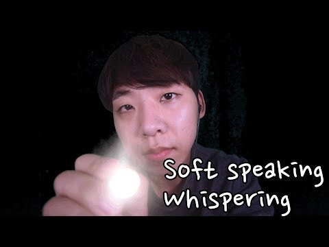 asmr---조용히-말하거나-속삭이면…