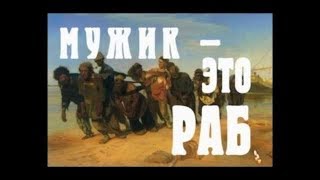 Девушки и мужики. Мамочки и детки. НЕ КОВЕРКАЙТЕ РУССКИЙ ЯЗЫК! Девушки и мужики. Мамочки и детки. НЕ КОВЕРКАЙТЕ РУССКИЙ ЯЗЫК!