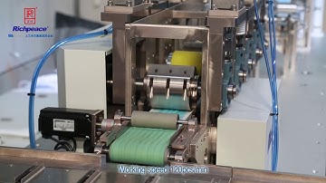 Richpeace Automatic Medical/ Surgical Mask Blank Machine