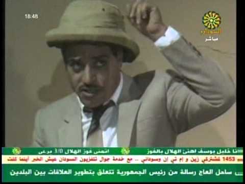 مشهد درامى عن البطل السودانى على عبد اللطيف