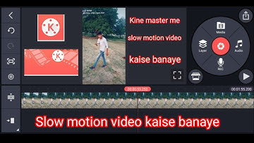 🔥PERFECT SHAKE + SLOW-FAST MOTION TRANSITION TUTORIAL | TIKTOK SHAKE EFFECT | SLOW MO TUTORIAL APP