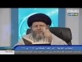 عائشة شهدت لفاطمة الزهراء أنها الأصدق بعد أبيها رسول الله السيد كمال الحيدري