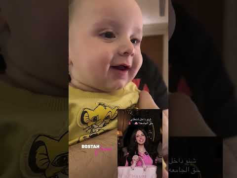 عاملتو محتوى شمس الفارس ت ثير الجدل بسبب يويو شمس الفارس